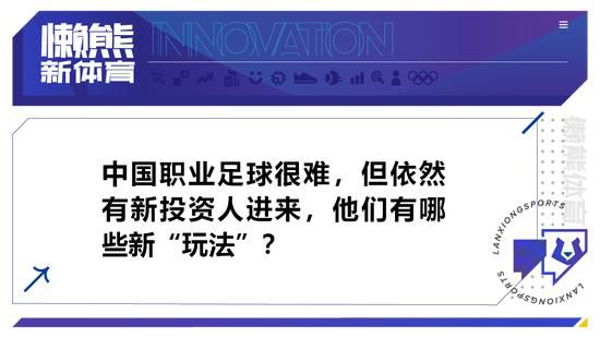 上半场麦金破门，马丁内斯救险，下半场热苏斯禁区被踢倒未判点，哈弗茨进球被吹，厄德高屡失良机。